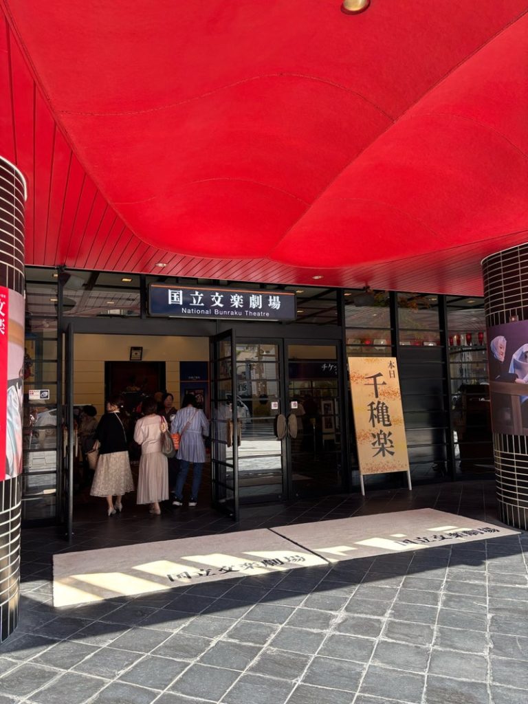 環境にものすごく影響を受ける感動のレベル